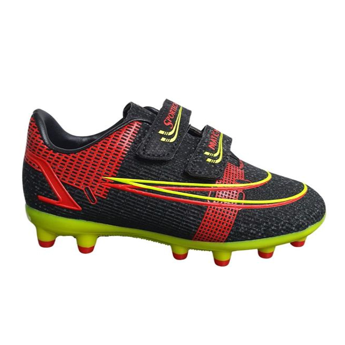 Sportech Childrens Match Boot